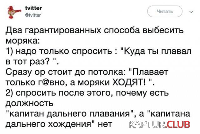 0813c90cbf1bb542f4b84b3e675.jpg | Рено Каптур Клуб Россия | Форум KAPTUR.SU