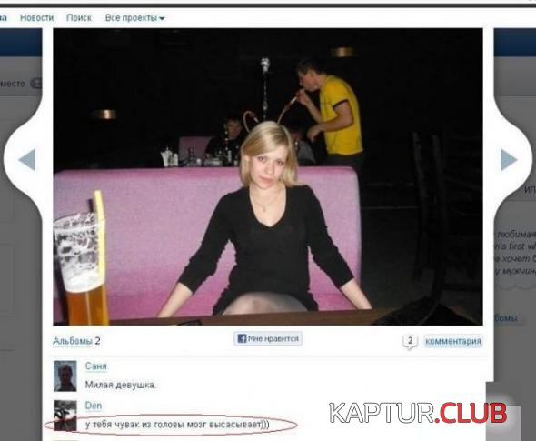 081b391446560c83b56cefd7d60_prev.jpg | Рено Каптур Клуб Россия | Форум KAPTUR.SU