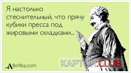 081cfa11024860a278236849363.jpg | Рено Каптур Клуб Россия | Форум KAPTUR.SU