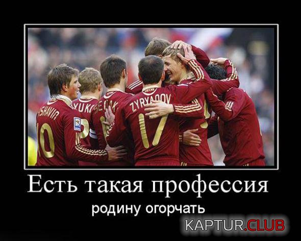 08273522a9e3d51a576c8842090_prev.jpg | Рено Каптур Клуб Россия | Форум KAPTUR.SU