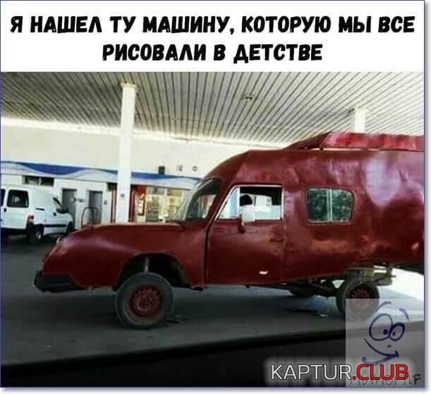 08355f7213c88d355a27bd6c1ed.jpg | Рено Каптур Клуб Россия | Форум KAPTUR.SU