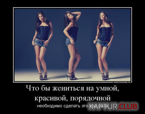 083bfeb7cbdbfee4be535129529_prev.jpg | Рено Каптур Клуб Россия | Форум KAPTUR.SU