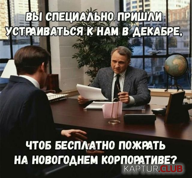 0840ce84481398154c32f56aad0.jpg | Рено Каптур Клуб Россия | Форум KAPTUR.SU