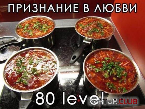 08442928425450a3ae1d19bf5fd_prev.jpg | Рено Каптур Клуб Россия | Форум KAPTUR.SU