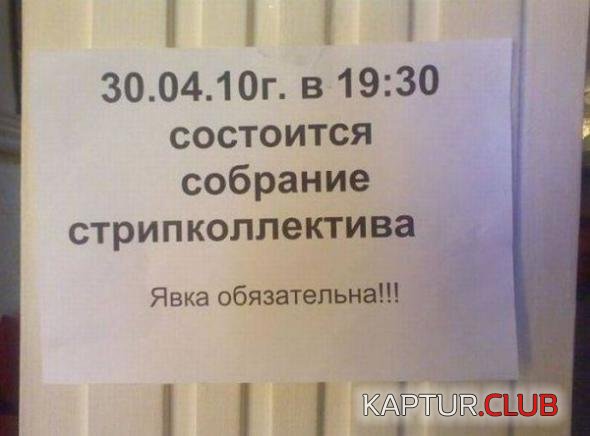 0844cab107f6131292df3caa8bb_prev.jpg | Рено Каптур Клуб Россия | Форум KAPTUR.SU