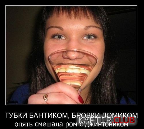 084b34e8f1899e4a4d804840c88.jpg | Рено Каптур Клуб Россия | Форум KAPTUR.SU