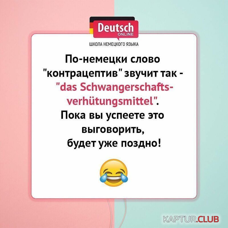 084e45a9775d2ab77e7537f96d9.jpg | Рено Каптур Клуб Россия | Форум KAPTUR.SU