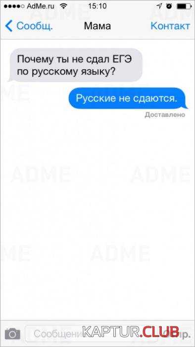 084f85233fe4cc23cea66266c92_prev.jpg | Рено Каптур Клуб Россия | Форум KAPTUR.SU