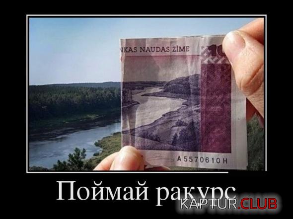 086dc4b0f0b340f056fd5fd6f0b_prev.jpg | Рено Каптур Клуб Россия | Форум KAPTUR.SU