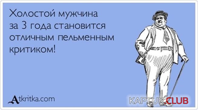 08916e5fb88208ae6505f6c03ec.jpg | Рено Каптур Клуб Россия | Форум KAPTUR.SU