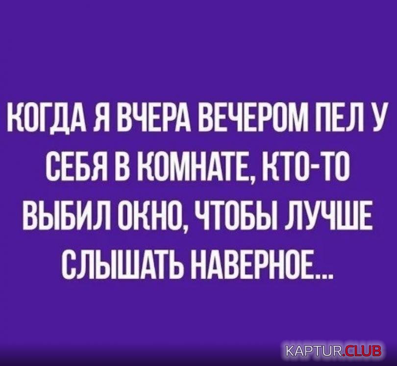08947b2d62fcc8d501ab07e22d9_prev.jpg | Рено Каптур Клуб Россия | Форум KAPTUR.SU