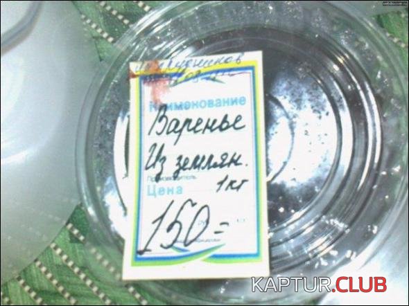 08ac94372135ab400953407797c_prev.jpg | Рено Каптур Клуб Россия | Форум KAPTUR.SU
