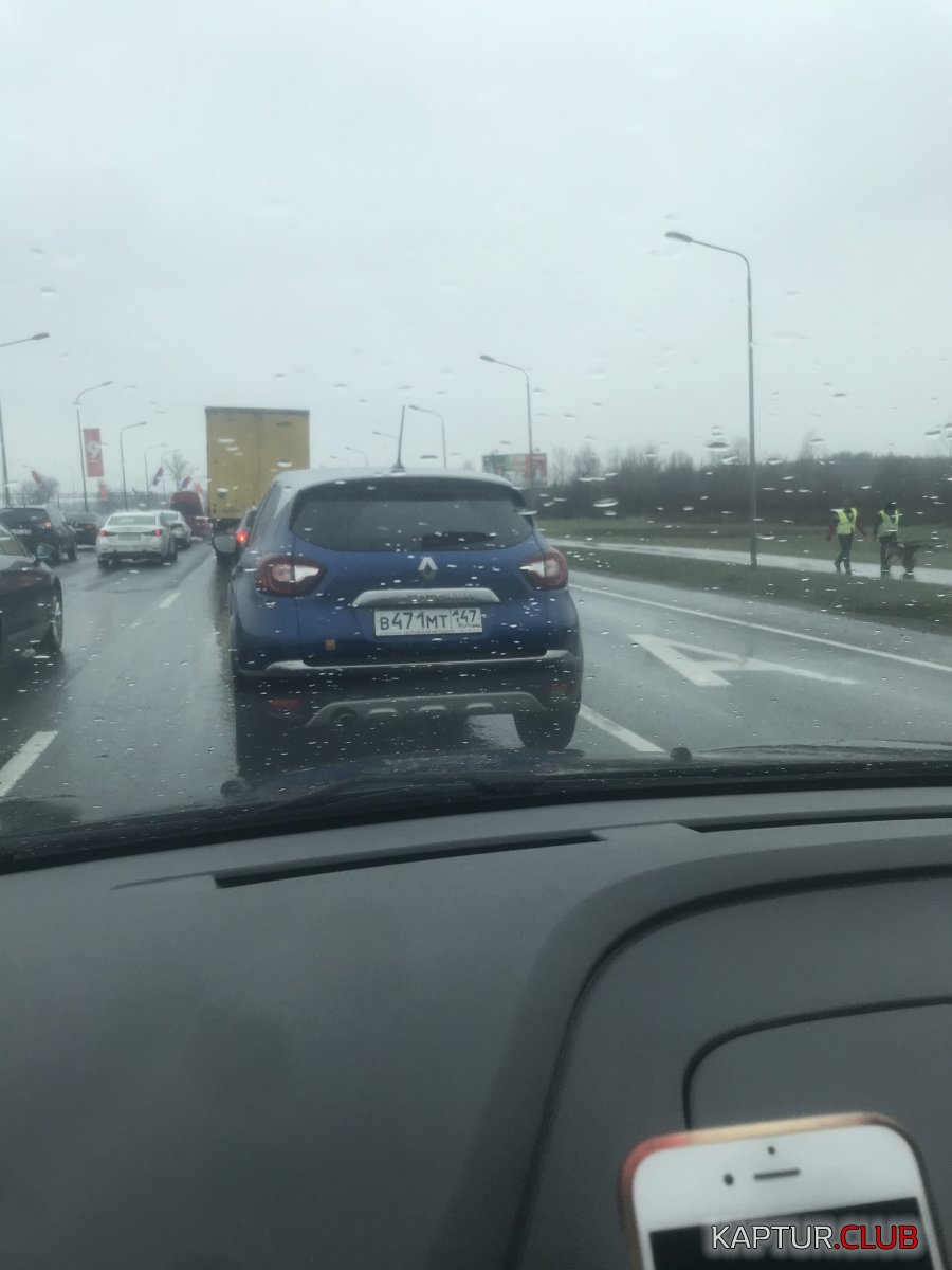 08B95B39-8138-4694-B531-2187B0A1C56C.jpeg | Рено Каптур Клуб Россия | Форум KAPTUR.SU