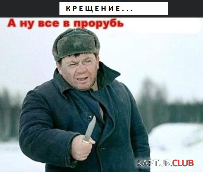 08c55f8435b83d5c1f7fc8573cb.jpg | Рено Каптур Клуб Россия | Форум KAPTUR.SU