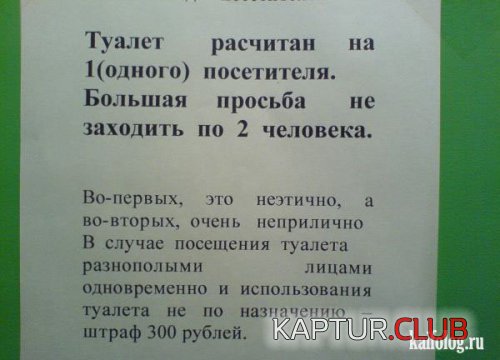 08dd5dedde7a077c5384c16558b.jpg | Рено Каптур Клуб Россия | Форум KAPTUR.SU