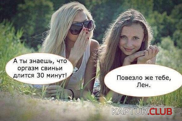 08e37c970cc446198ed51a30434_prev.jpg | Рено Каптур Клуб Россия | Форум KAPTUR.SU