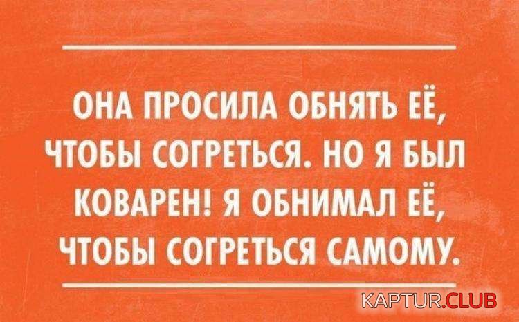 090bb73f3c7ba9737ad51e22d93.jpg | Рено Каптур Клуб Россия | Форум KAPTUR.SU