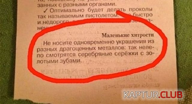 092a55b9a8feab4fc91ff7e832f.jpg | Рено Каптур Клуб Россия | Форум KAPTUR.SU