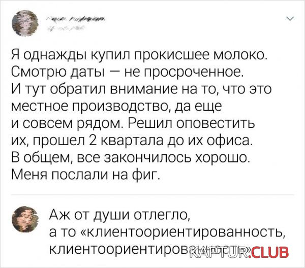 093.jpg | Рено Каптур Клуб Россия | Форум KAPTUR.SU