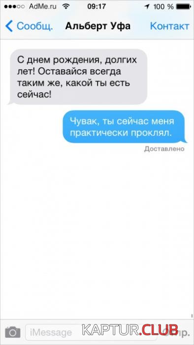 093234fb49a833888b1179fa478_prev.jpg | Рено Каптур Клуб Россия | Форум KAPTUR.SU