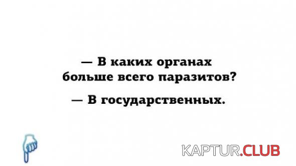 093246efb00af4c88a4fa70717d_prev.jpg | Рено Каптур Клуб Россия | Форум KAPTUR.SU