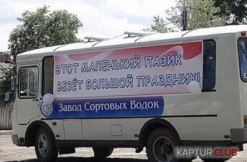 0945ee4de7bb18478d2a5beac7d.jpg | Рено Каптур Клуб Россия | Форум KAPTUR.SU