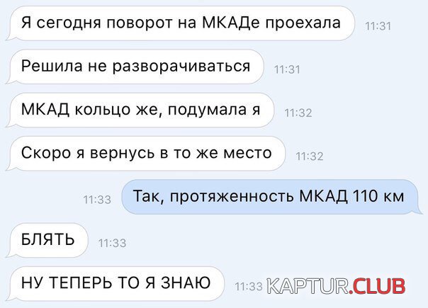 094cd78210409d4625843249853.jpg | Рено Каптур Клуб Россия | Форум KAPTUR.SU