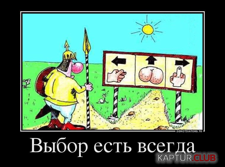 0952517dc4e6888bd22949290d7.jpg | Рено Каптур Клуб Россия | Форум KAPTUR.SU