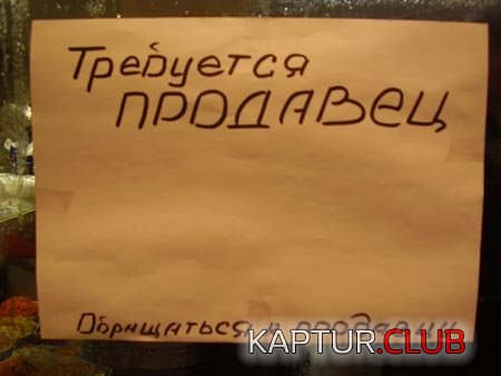 095dfe69c8752aa10a390c51332.jpg | Рено Каптур Клуб Россия | Форум KAPTUR.SU