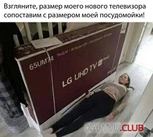 09979b3a20401f86b1d19e03920.jpg | Рено Каптур Клуб Россия | Форум KAPTUR.SU