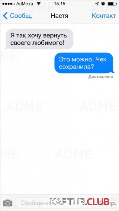 09a195f5b16d3bf31e8ee14fe23_prev.jpg | Рено Каптур Клуб Россия | Форум KAPTUR.SU