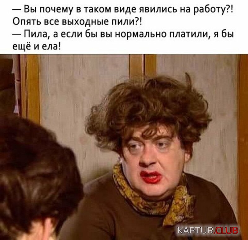 09b6360f23c43d6c38fbcabe958.jpg | Рено Каптур Клуб Россия | Форум KAPTUR.SU