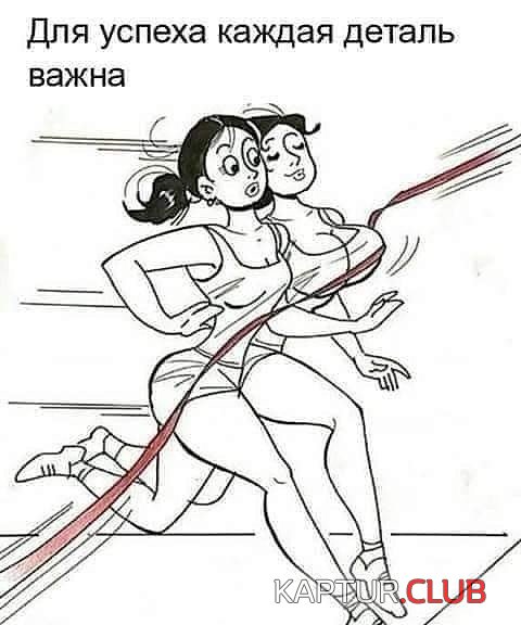 09c07bde031fd9d27fb51f7439d.jpg | Рено Каптур Клуб Россия | Форум KAPTUR.SU