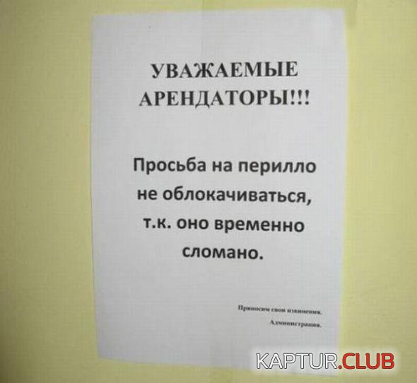 09dc64d1d8c6c85cf3b71753356_prev.jpg | Рено Каптур Клуб Россия | Форум KAPTUR.SU