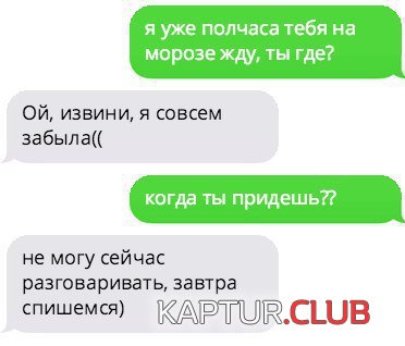 09f94b0e4c25bc70a2d16e668ef.jpg | Рено Каптур Клуб Россия | Форум KAPTUR.SU