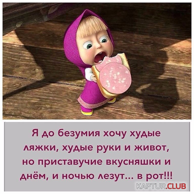 0_jI2woEvxQ.jpg | Рено Каптур Клуб Россия | Форум KAPTUR.SU