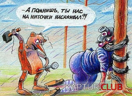 0a09691f450fa425c70fab22bb6.jpg | Рено Каптур Клуб Россия | Форум KAPTUR.SU
