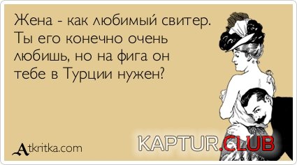 0a099e16a63c77592d3f5dcfa9f.jpg | Рено Каптур Клуб Россия | Форум KAPTUR.SU