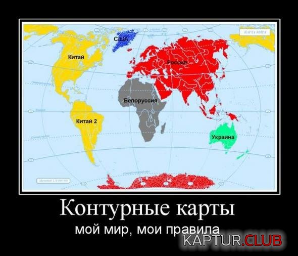 0a2ad554dfa09f4cc4fb7de0b51_prev.jpg | Рено Каптур Клуб Россия | Форум KAPTUR.SU