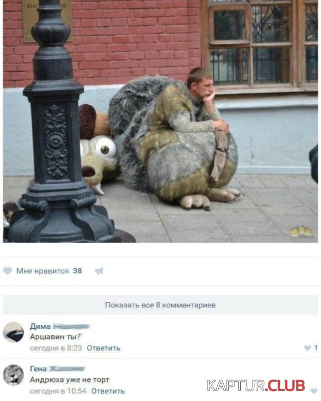 0a3a0aefd2c0eee7a630992247c_prev.jpg | Рено Каптур Клуб Россия | Форум KAPTUR.SU