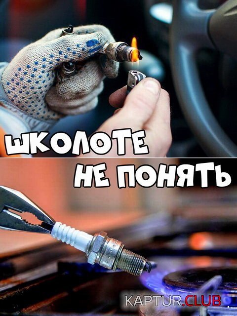 0a3fc3c1627ec61e44041a7975f.jpg | Рено Каптур Клуб Россия | Форум KAPTUR.SU