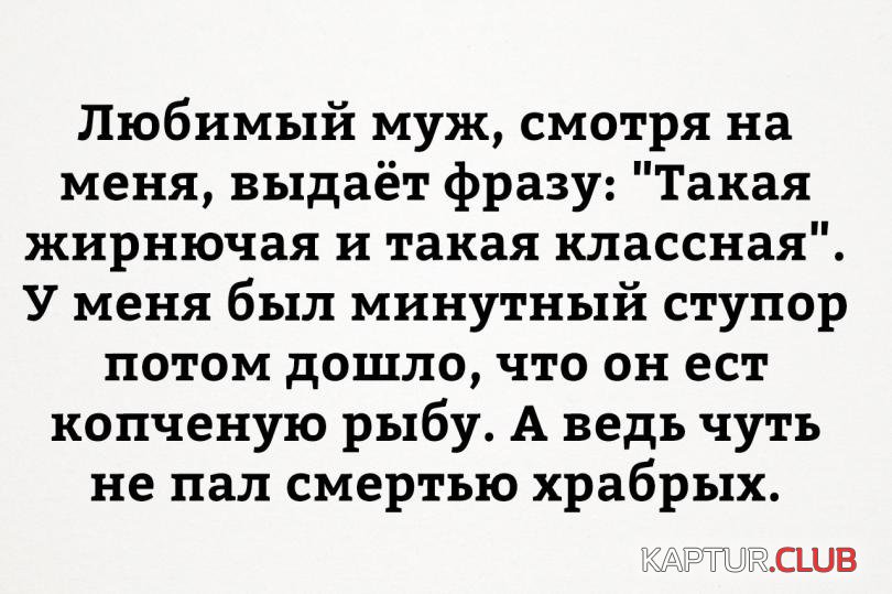 0a4ac31ce09b469be24b442effd_prev.jpg | Рено Каптур Клуб Россия | Форум KAPTUR.SU