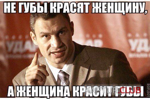 0a4be9c7cb4fa889a1f21b8cead.jpg | Рено Каптур Клуб Россия | Форум KAPTUR.SU