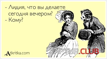 0a5eea927245488c0fab94c0459.jpg | Рено Каптур Клуб Россия | Форум KAPTUR.SU