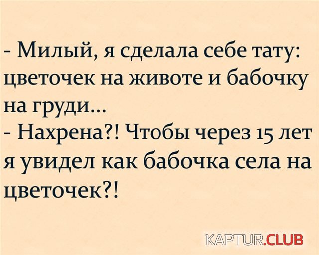 0a67cf3798e3d0caade9f944d85.jpg | Рено Каптур Клуб Россия | Форум KAPTUR.SU