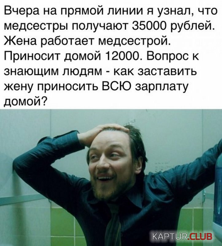 0a6dbef9d02b8fe5621cdb4862b.jpg | Рено Каптур Клуб Россия | Форум KAPTUR.SU