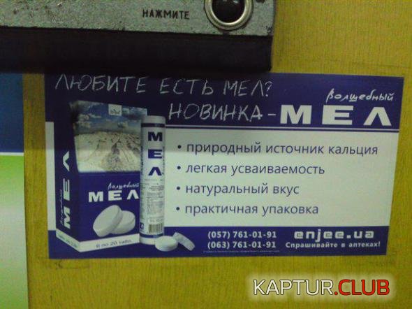 0a755cbb988ddc0da60e58c5bfa_prev.jpg | Рено Каптур Клуб Россия | Форум KAPTUR.SU