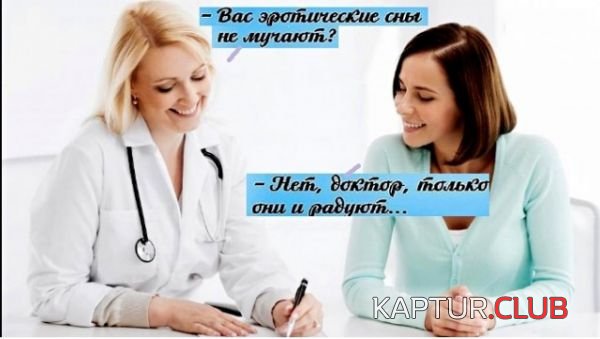0a84fabba3e54a55e8e0cc71dce.jpg | Рено Каптур Клуб Россия | Форум KAPTUR.SU