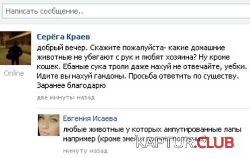 0a86c1d6dbcc0396d7cc949c403.jpg | Рено Каптур Клуб Россия | Форум KAPTUR.SU