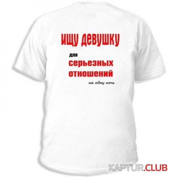 0a8990b9363492aebc4f77d4b5e_prev.jpg | Рено Каптур Клуб Россия | Форум KAPTUR.SU